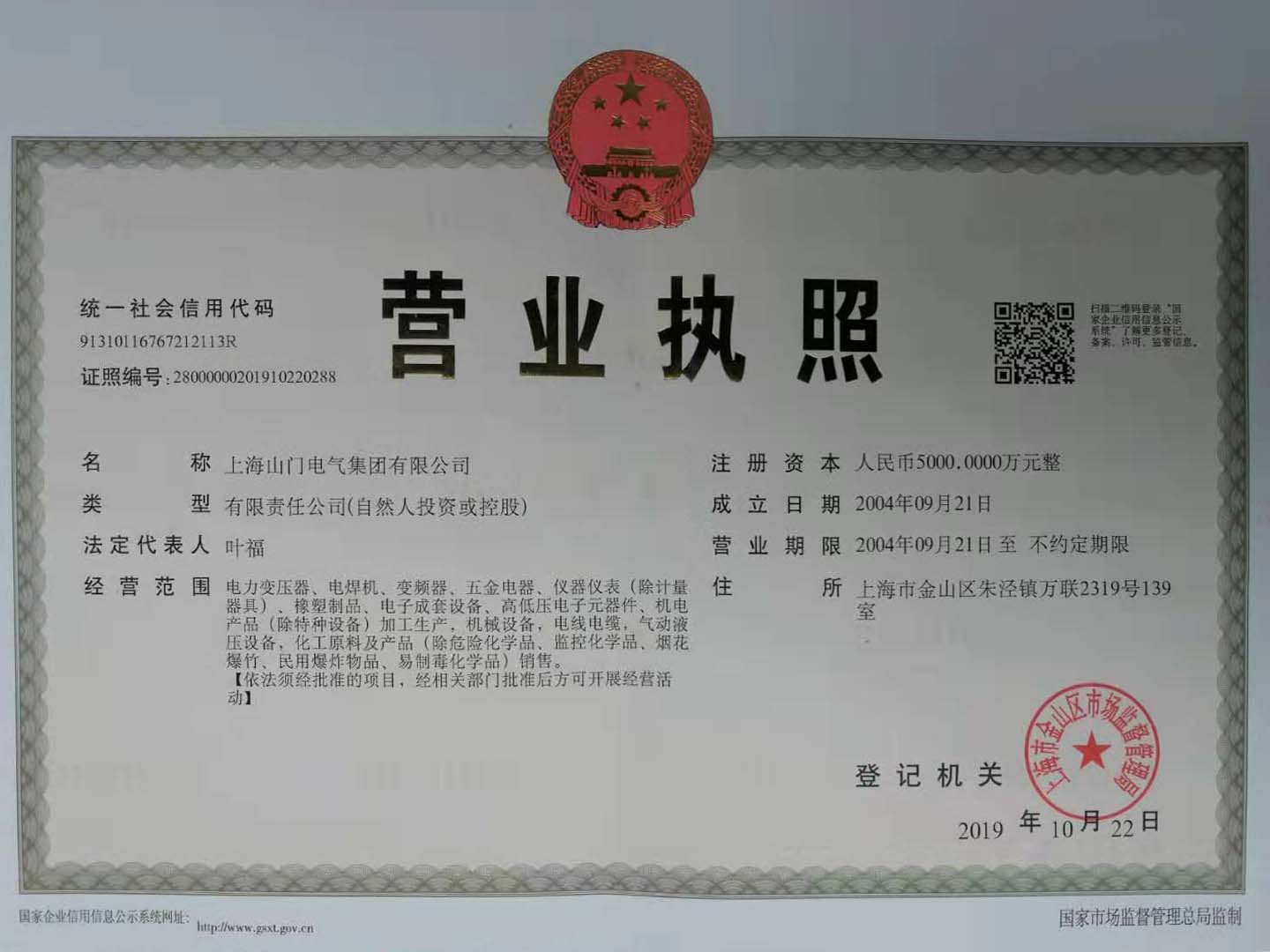 ���F�I�I(y��)��(zh��)��